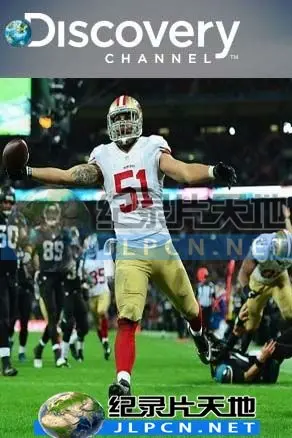 达阵温布利：橄榄球的荣耀与梦想，温布利球场的激情碰撞