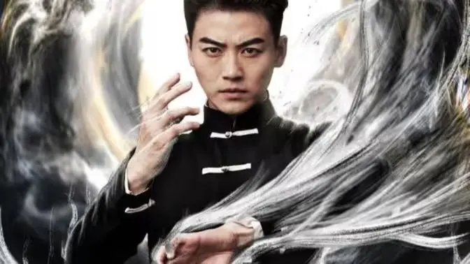 《武极乾坤》：武侠热血传奇与英雄情感的精彩碰撞