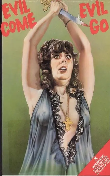 《恶有恶报》：正义缺席，权力游戏下的复仇悲歌！