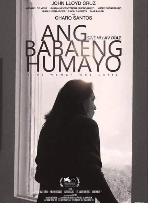 《离开的女人》：一场关于背叛、复仇与救赎的菲律宾女性史诗