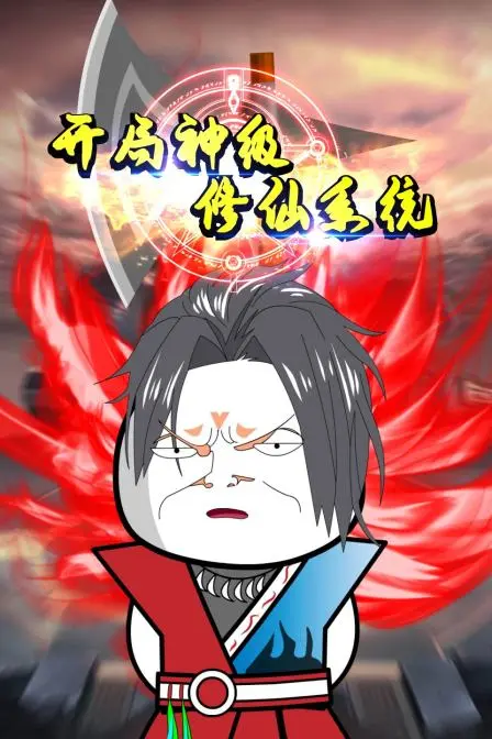 《医者2023》深度影评：揭秘生死抉择的人性光辉，年度医疗剧不容错过！