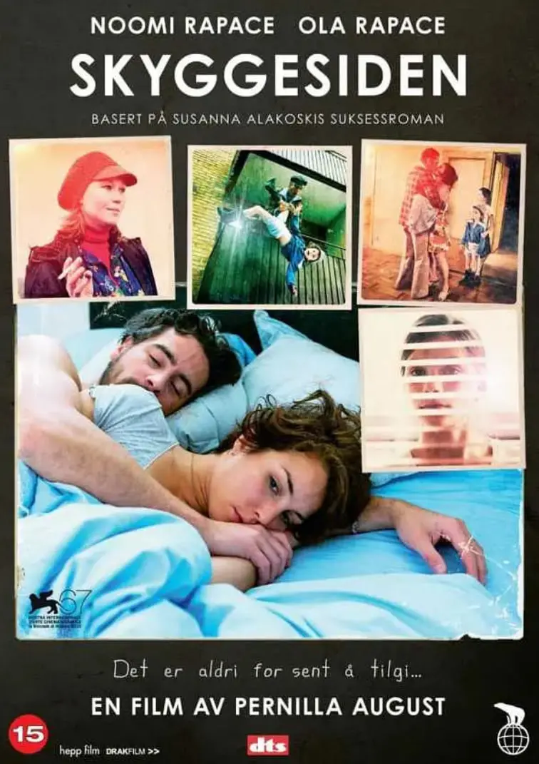 《爱，让悲伤跨越》：一场关于救赎与重生的心灵之旅，爱能治愈一切？