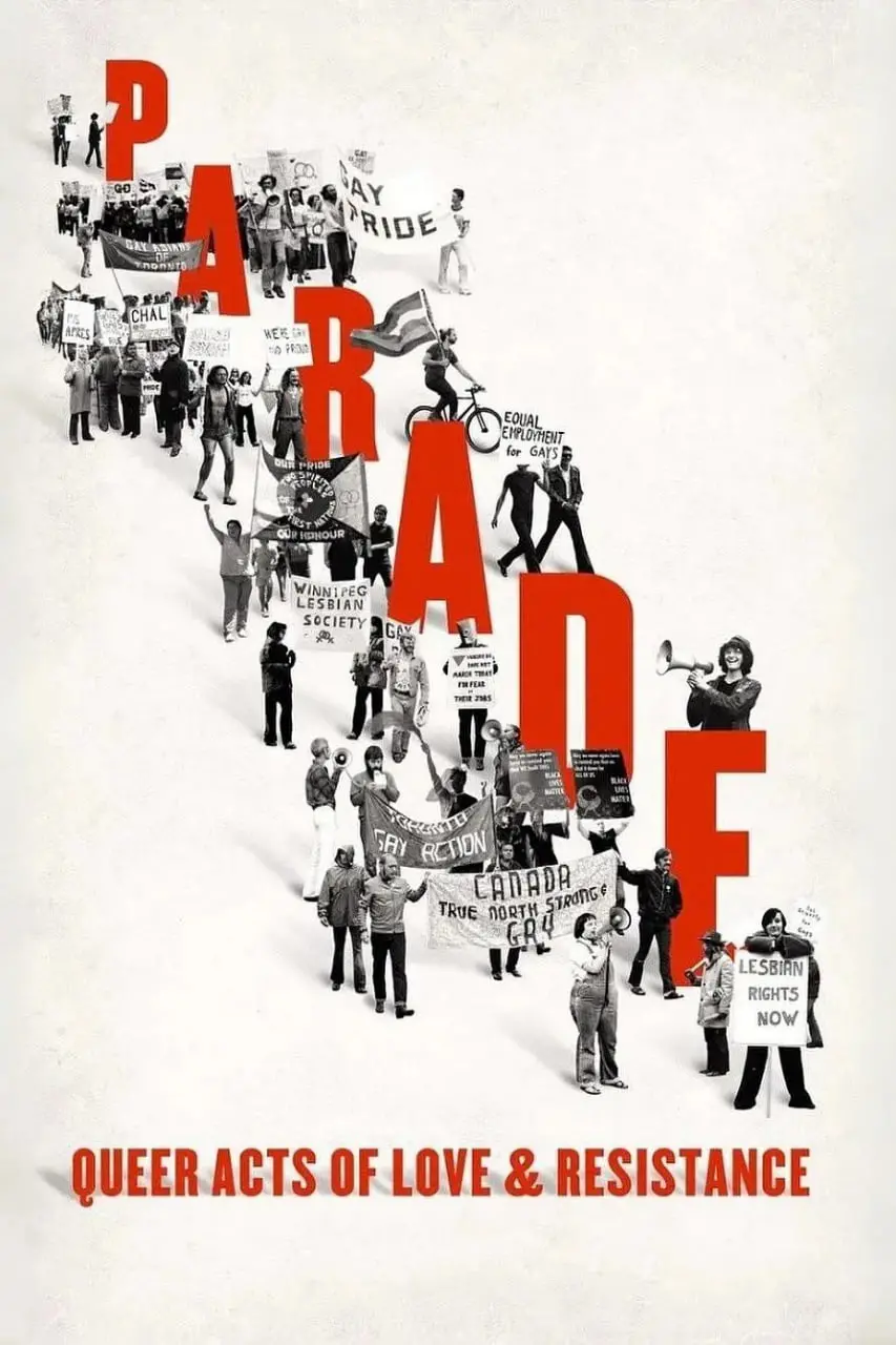 《游行》影评：酷儿之爱与抵抗的呐喊，一部触动灵魂的纪录片